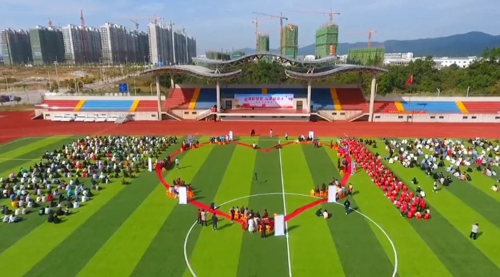 “山歌献给党，山茶敬亲人” ——江西婺源茶业职业学院重阳节爱老、尊老、敬老主题茶会活动