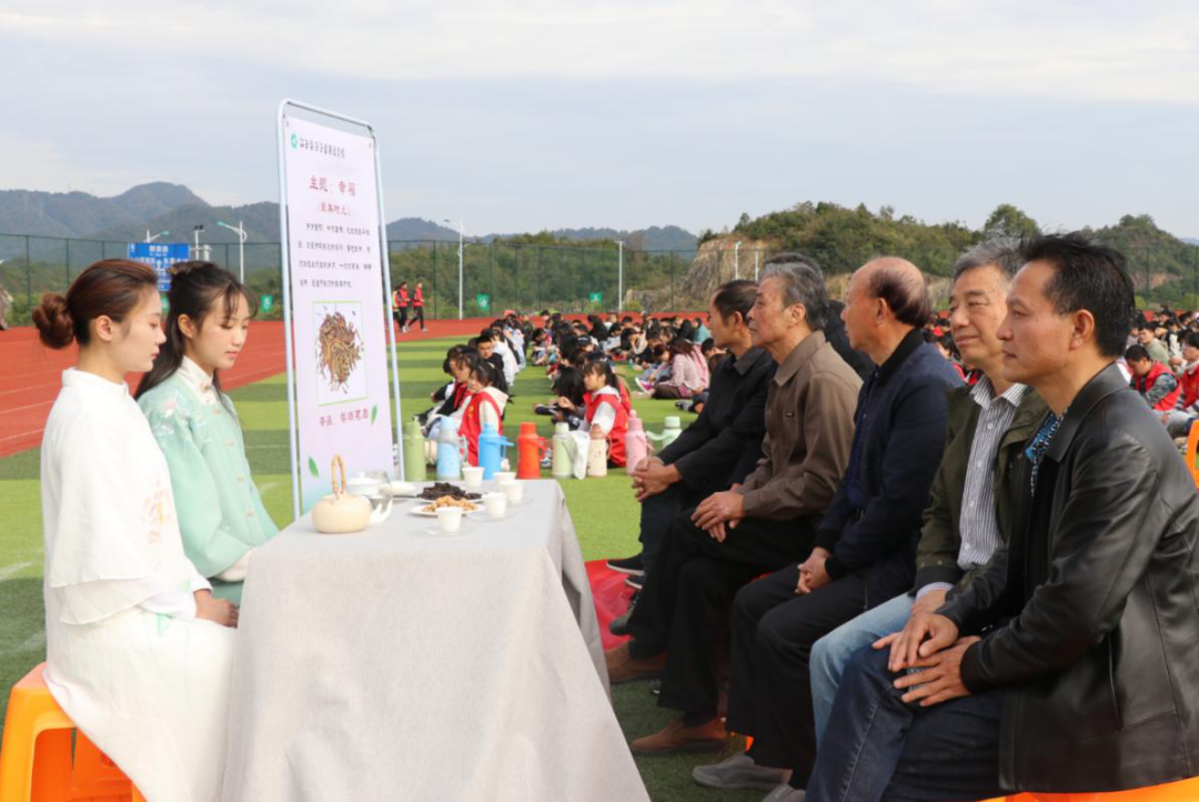 “山歌献给党，山茶敬亲人” ——江西婺源茶业职业学院重阳节爱老、尊老、敬老主题茶会活动