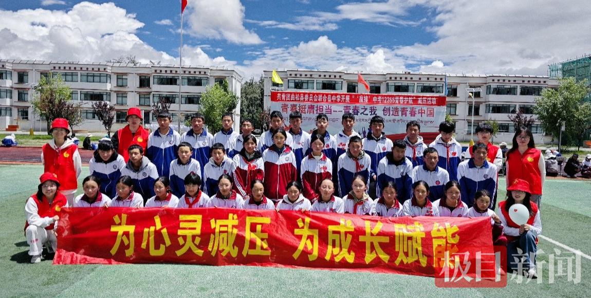 活动合影.jpg